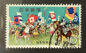 Japan 1965  Scott 844 used -  10y,  Ancient Soma Nomaoi Festival