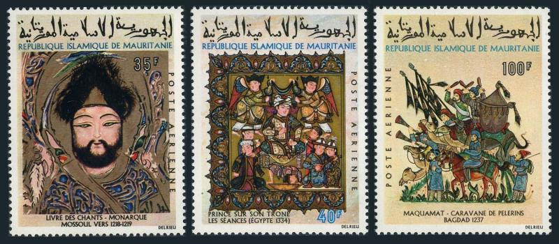 Mauritania C115-C117,MNH.Michel 428-430. Mohammedan Miniatures,1972.