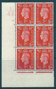 1937 1d Red Dark colours I41 51 No Dot perf 5(E/I) block 6 UNMOUNTED MINT/MNH