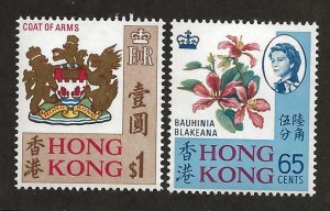 HONG KONG SC# 245-46   FVF/MOG  1968