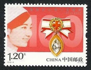 China 2012-9 Centenary of International Nurses Day 护士节 single MNH