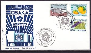 Algeria, Scott cat. 439-441. Osaka Expo issue. Fruit shown. First day cover. ^