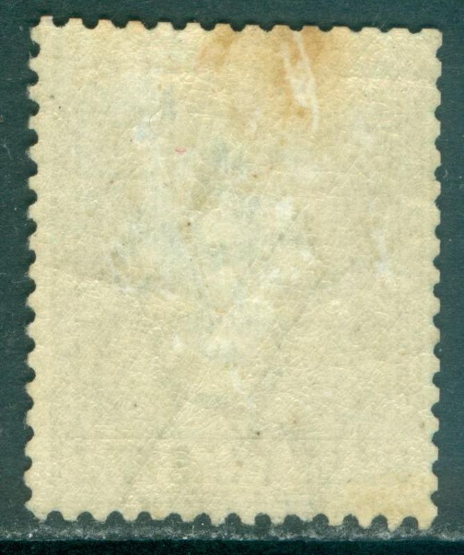 CYPRUS : 1882. Stanley Gibbons #25 Very Fine, Mint Original Gum. Catalog £170.00