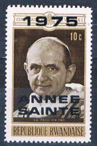 Rwanda 644 Unused Pope Paul VI overprint 1975 (R0422)