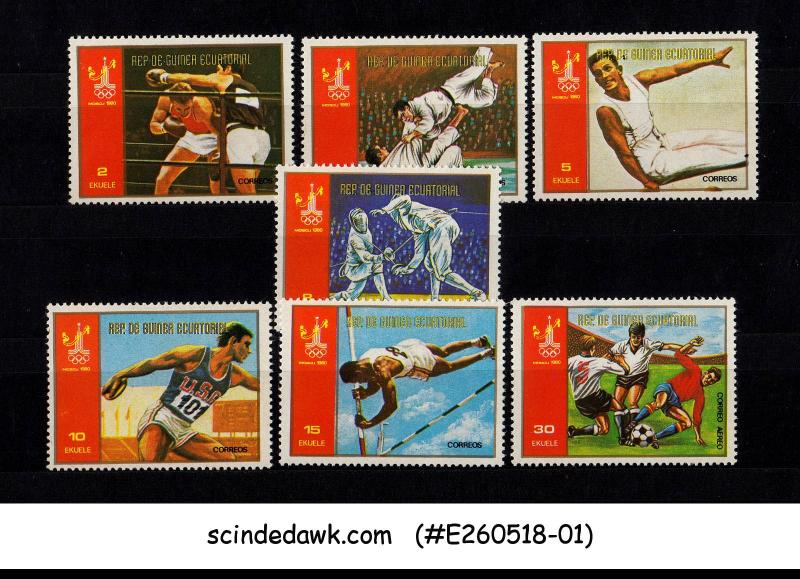 EQUATORIAL GUINEA - 1980 OLYMPIC GAMES MOSCOW - 7V - MINT NH