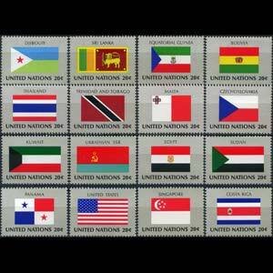 UN-NEW YORK 1981 - Scott# 350-65 Flags Set of 16 NH