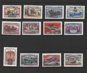 RUSSIA - 1958 CENTENARY OF RUSSIAN POSTAGE STAMPS - SCOTT 2095 TO 2106 - MNH