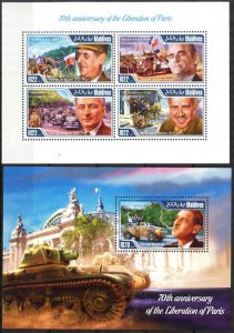 Maldive Islands 2014 70th Anniv. Liberation of Paris De Gaulle Sheet + S/S MNH