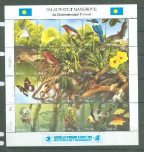 Palau #221 Mint (NH) Single (Complete Set) (Butterflies) (Wildlife)