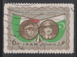 Iran,  6r Visit of Pres. Khan to Iran (SC# 1135) Used