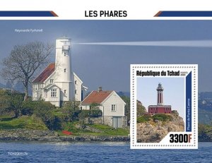 Chad - 2020 Punta Carena Lighthouse - Stamp Souvenir Sheet - TCH200517b