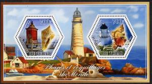 Chad 2014 Lighthouses & Shells #2 perf sheetlet conta...