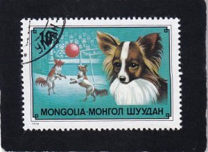 Mongolia   #   1028  used