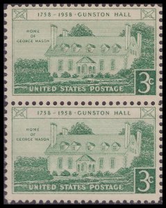 US 1108 Gunston Hall Home of George Mason 3c vert pair MNH 1958