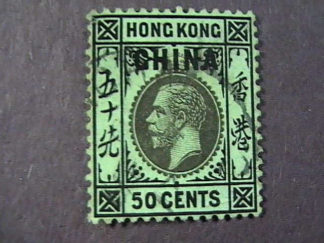 GREAT BRITAIN/BOA/CHINA # 25-USED---BLACK & EMERALD---SINGLE---GEOV---1927