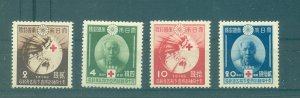 Japan - Sc# 296-9. 1939 Red Cross. Mint Hinged. $22.11.