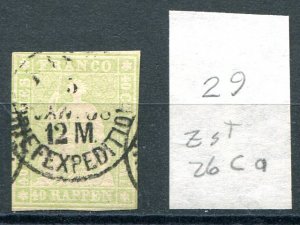 Switzerland  ZST 26ca  Used F-VF   - Lakshore Philatelics