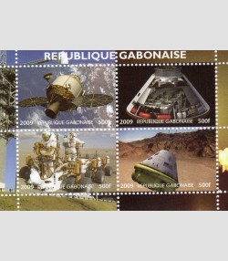 Gabon 2009 SPACE Astronauts Sheet Perforated mnh.vf