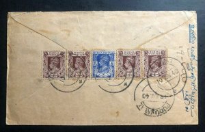 1940 Kyaiki Burma Registered Commercial Cover To Puduvayal India