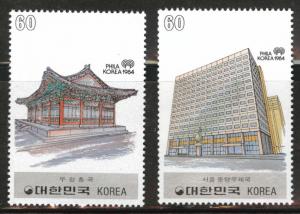 Korea Scott 1333-1334 MNH** 1983 stamps
