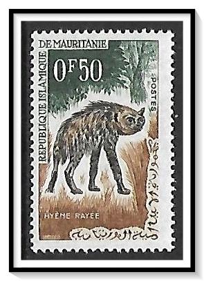 Mauritania #134 Striped Hyena MNH