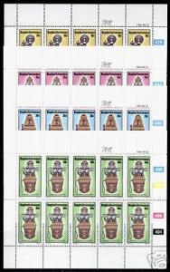 Bophuthatswana 108-111 Sheets MNH Telephone