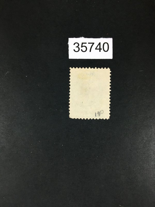 US STAMPS # 213 FANCY STAR USED LOT #35740