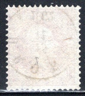 Norway #5   Used  F/VF    CV $60.00  ....   4570005