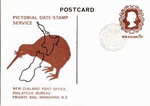 New Zealand, Worldwide Government Postal Card, Animals, Birds