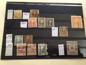 Mexico 1856 to 1875 used & unused stamps A12767