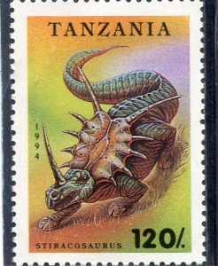 Tanzania 1994 DINOSAUR 1 value Perforated Mint (NH)