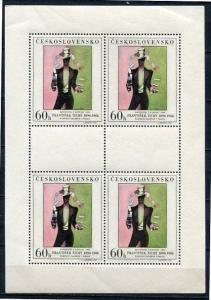 Czechoslovakia 1967 Five  Sheets  Sc 1507-1 Mi 1748-2 Kleinbogen  MNH Art Pai...