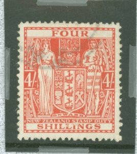 New Zealand #AR49 var Used Single