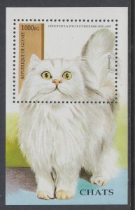 Guinea 1297 Cat Souvenir Sheet MNH VF