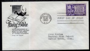 US 1014 Gutenberg Bible House of Farnam Typed FDC