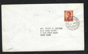 HONG KONG (P2504B)  1964   QEII 5C   ON LOCAL COVER  TA    CDS  TAI WAN STREET 