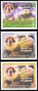 Bahrain 1998 Scott #514-516 Mint Never Hinged