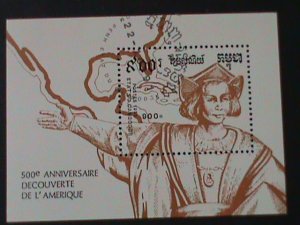 ​CAMBODIA-1991-SC#1174 -COLUMBUS DISCOVERED AMERICA-CTO S/S VF LAST ONE