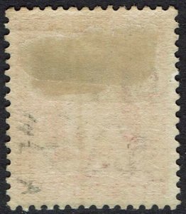 NEW ZEALAND 1909 KEVII 6D PERF 14 X 14.5 