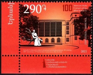 ARMENIA 2021-27 MUSIC Architecture Sculpture: Conservatory - 100. CORNER, MNH