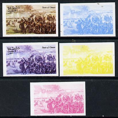 Oman 1974 Napoleon 10b (N at Ratisbon) set of 5 imperf pr...