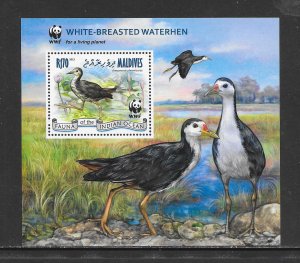 BIRDS - MALDIVES #3023 WWF S/S MNH