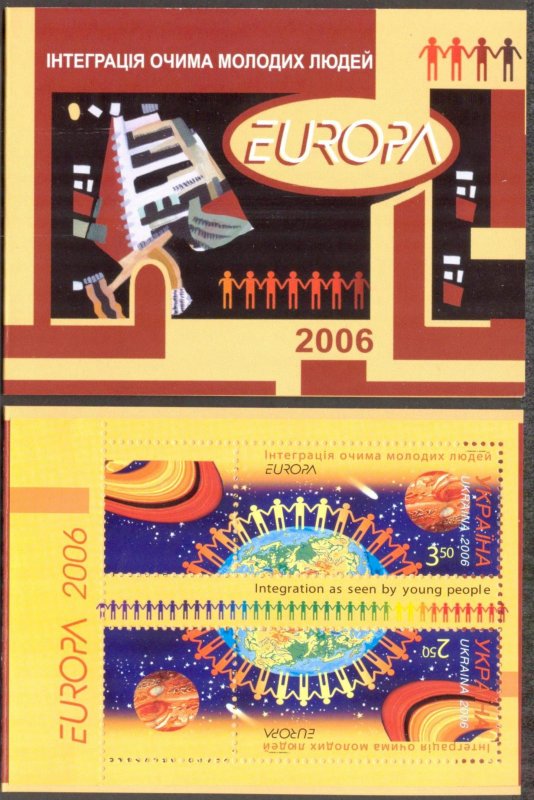 Ukraine 2006 Europa CEPT Intergration Booklet MNH