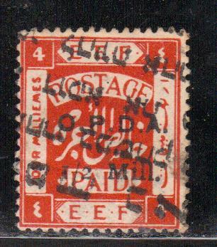Palestine Scott # 7, used, ovp O.P.D.A.