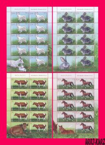 MOLDOVA 2019 Nature Fauna Farm Domestic Animals Goat Rabbit Cow Horse 4 m-s MNH