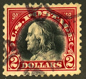 U.S. #547 USED