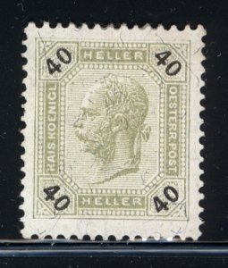 Austria 1899  Scott #80 MH