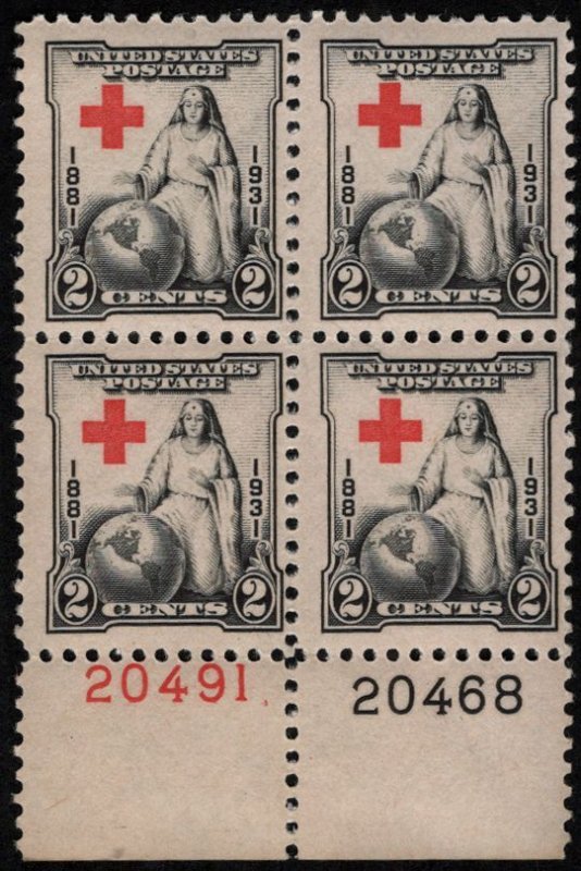 US #702 PLATE BLOCK, VF mint never hinged, LARGE BOTTOM,  Very Fresh, Super N...