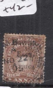 British East Africa SG 38 VFU (4dkc)