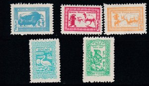 Mongolia # 144-148, Animals, Mint NH, 1/2 Cat.